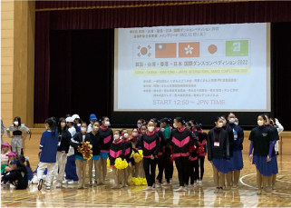 第10回「KIND国際交流キッズ	ダンスイベント in 熊本」