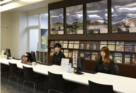 Office du tourisme de Sakuranobaba Josai-en