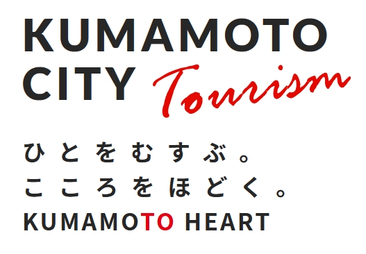 KUMAMOTO CITY Tourism