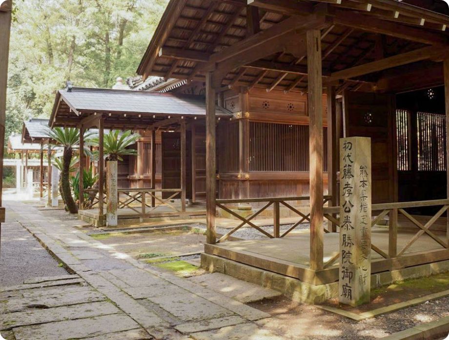 Picture：Nationally Designated Historic Site: Former Site of Taishoji Temple (Tatsuda Natural Park)