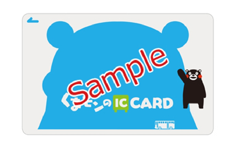 Kumamon IC Card