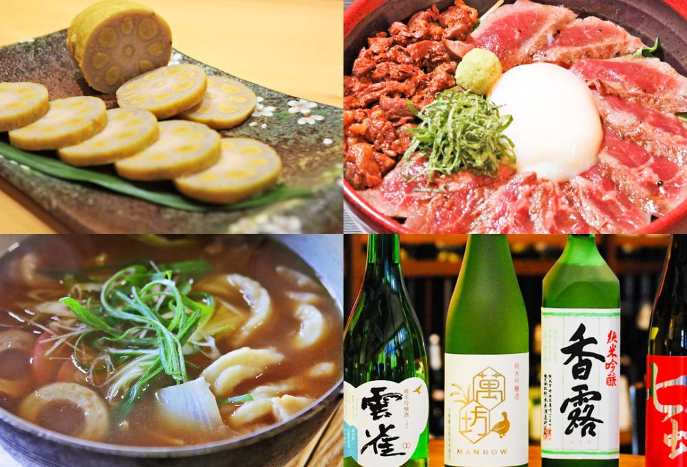 Savor the flavors of the Kumamoto region
