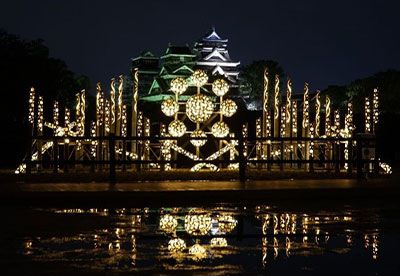 Festival d'automne du Château de Kumamoto