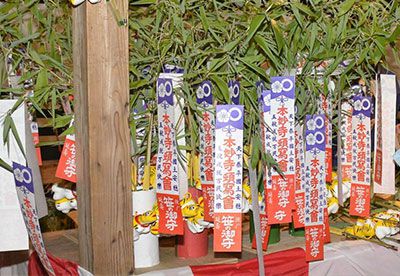 Yukata-Fest unterhalb der Burg Kumamoto