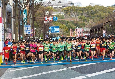 Marathon um die Burg von Kumamoto