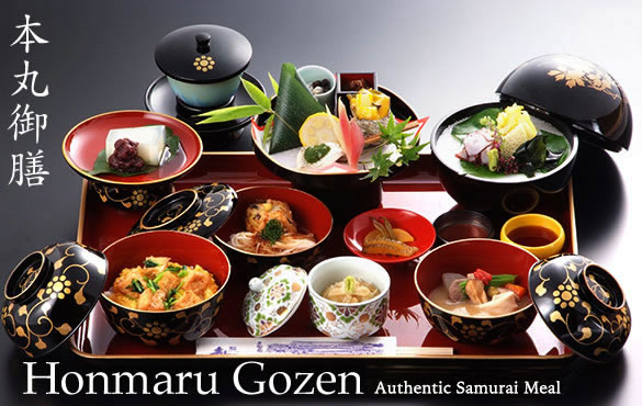 Honmaru Gozen: Feast like a Samurai!