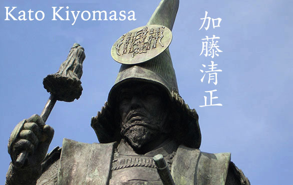 Kumamoto Castle: Built by a warrior, for warriors