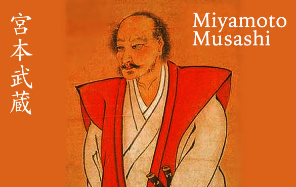 Where to Find Out More About Miyamoto Musashi