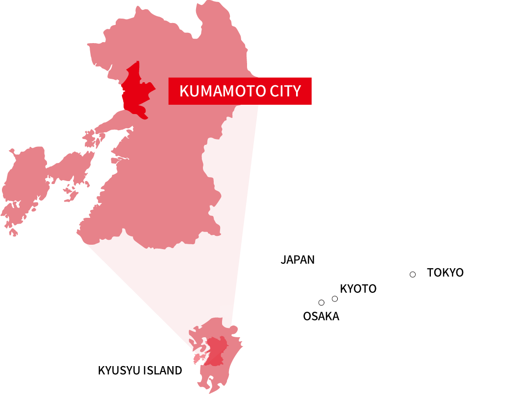 Kumamoto City Official Guide