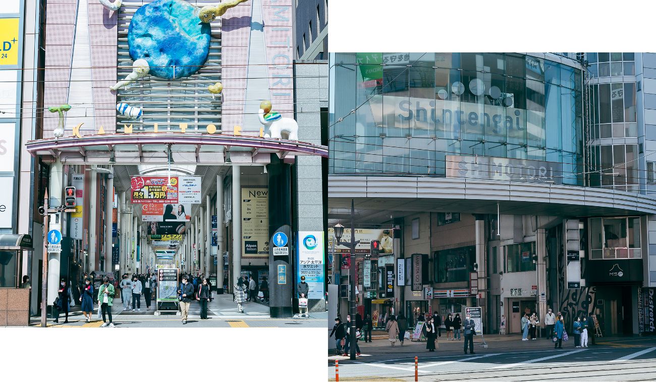 Photo: Shimotori & Kamitori Arcades