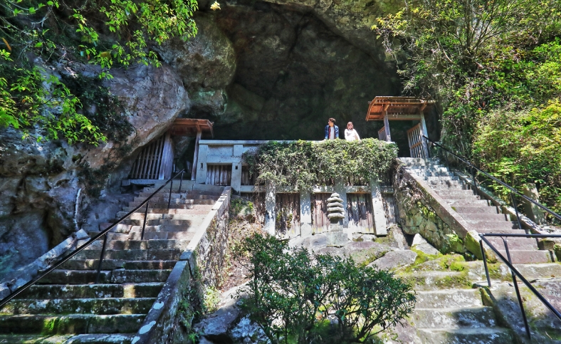Le Reigendo, une grotte sainte
