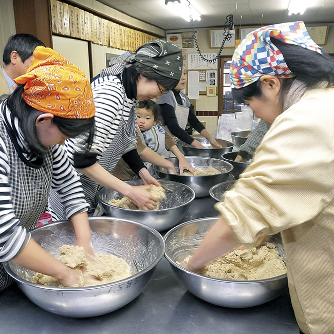 Traditional Japanese Miso with No Additives