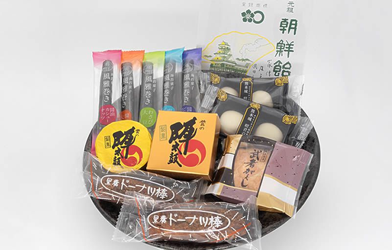 Kumamotos berühmte Süßwaren