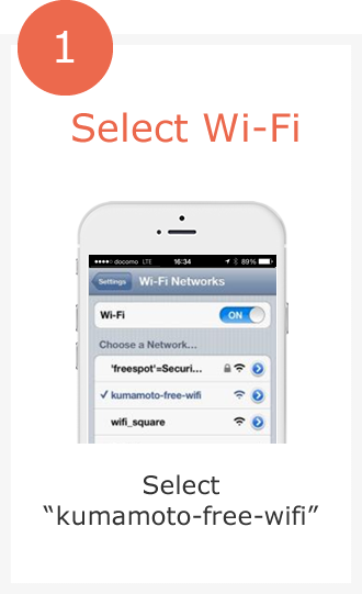 1.Select Wi-Fi