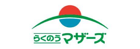 らくのうマザーズ
