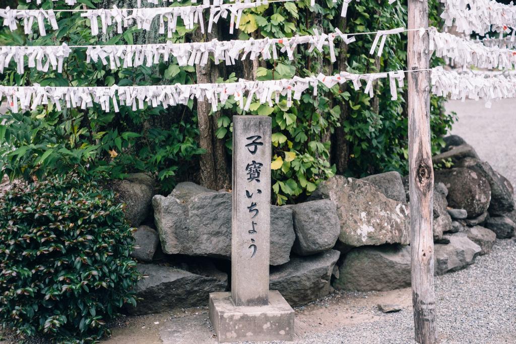 健軍神社