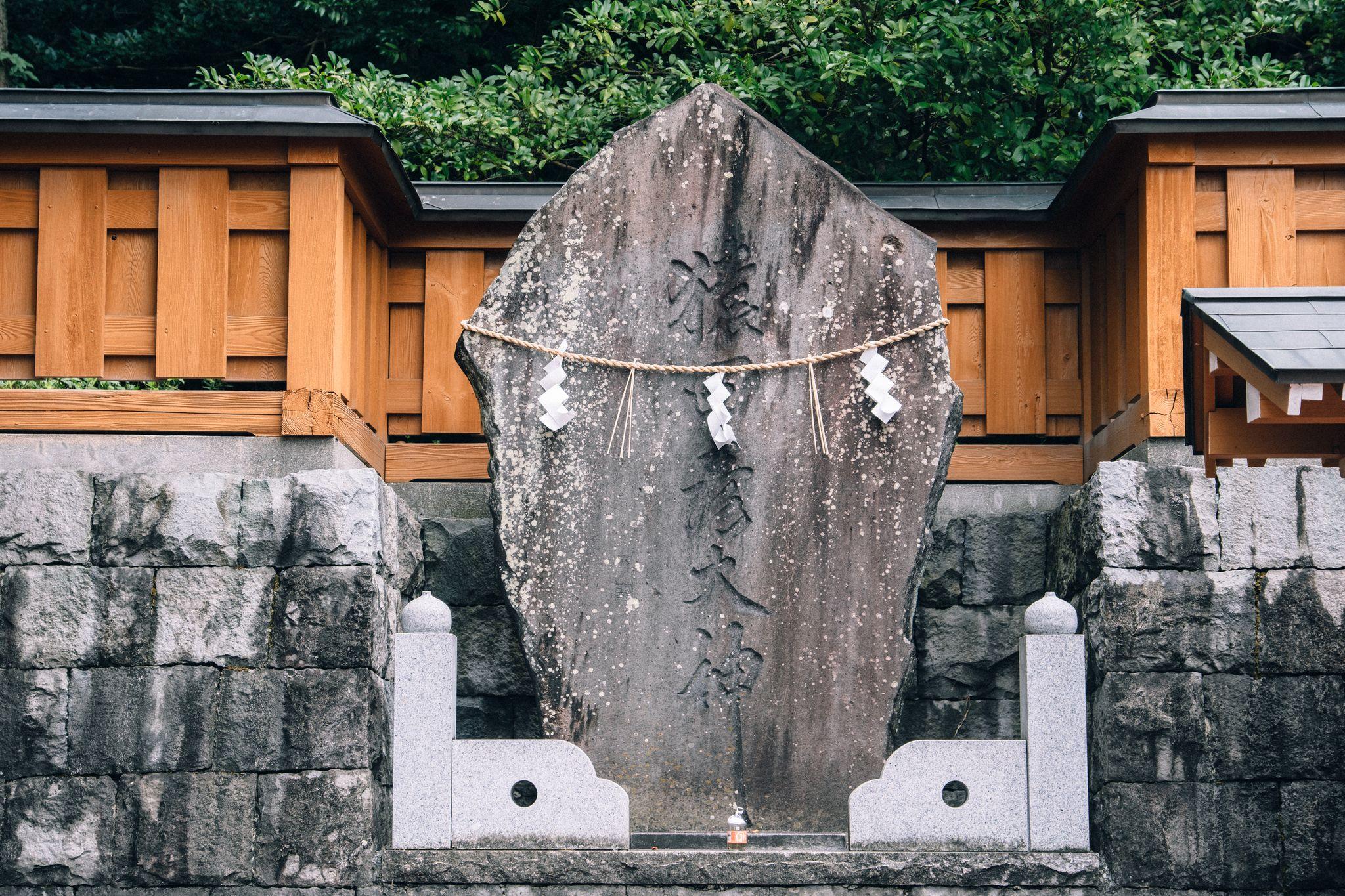 健軍神社