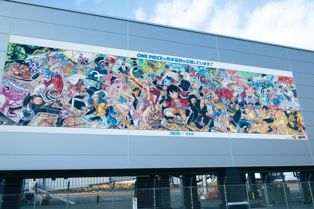 One Piece mural