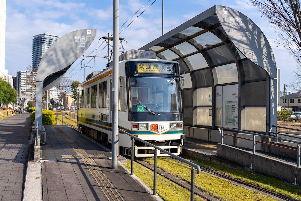 熊本市電 電停ぶらり旅 A系統［1］：田崎橋編 | 熊本市観光ガイド