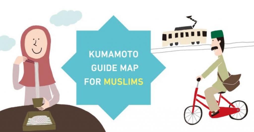 Guide Map for Muslims