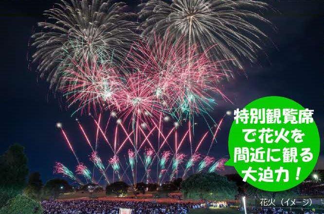 江津湖花火大会(イメージ)