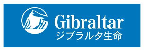 ジブラルタ生命
