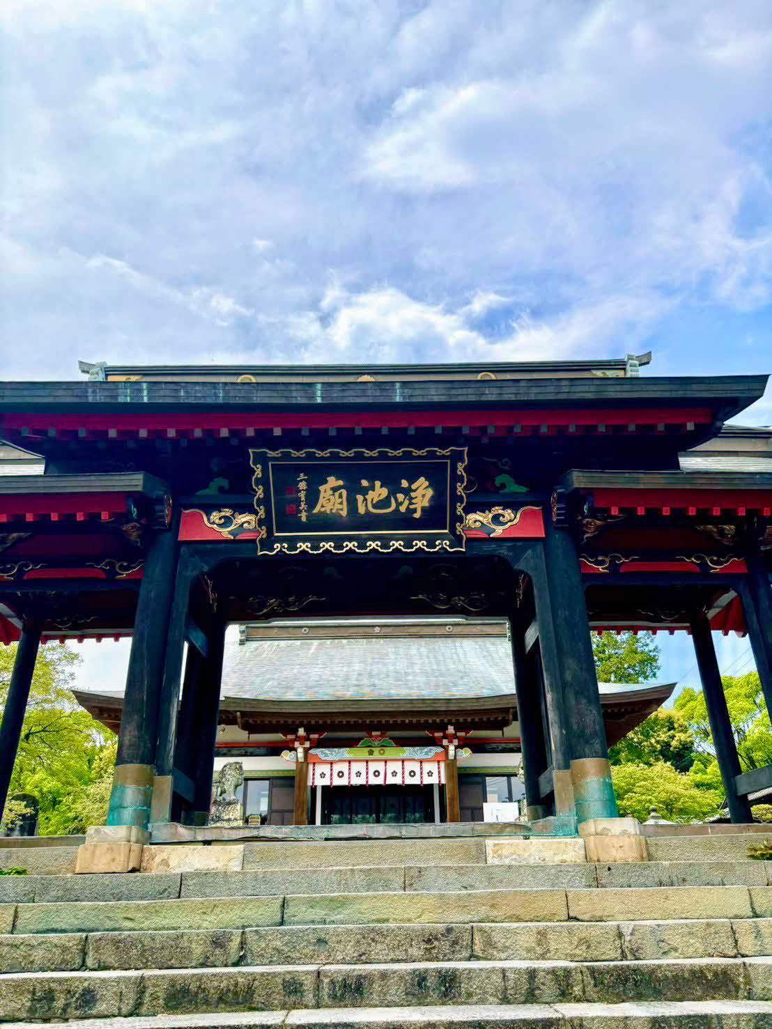 本妙寺　浄池廟