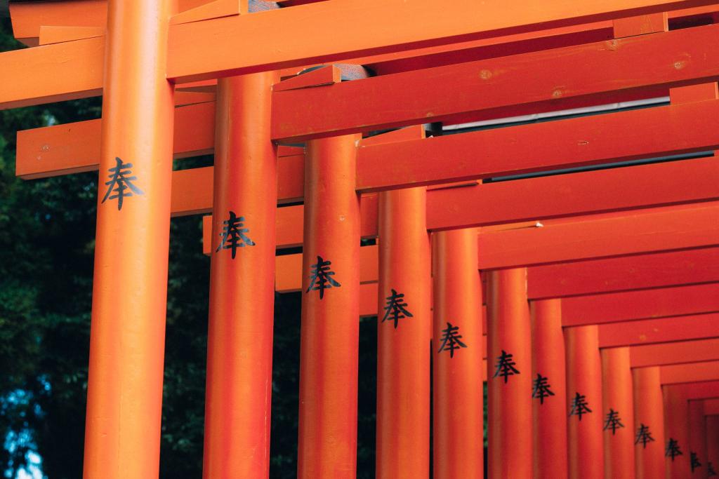 水前寺成趣園