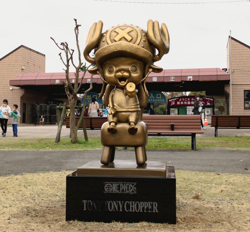 Tony Tony Chopper im Zoo