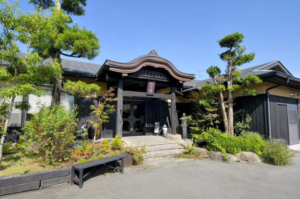 植木温泉 旅館 松乃湯 観光地 熊本市観光ガイド