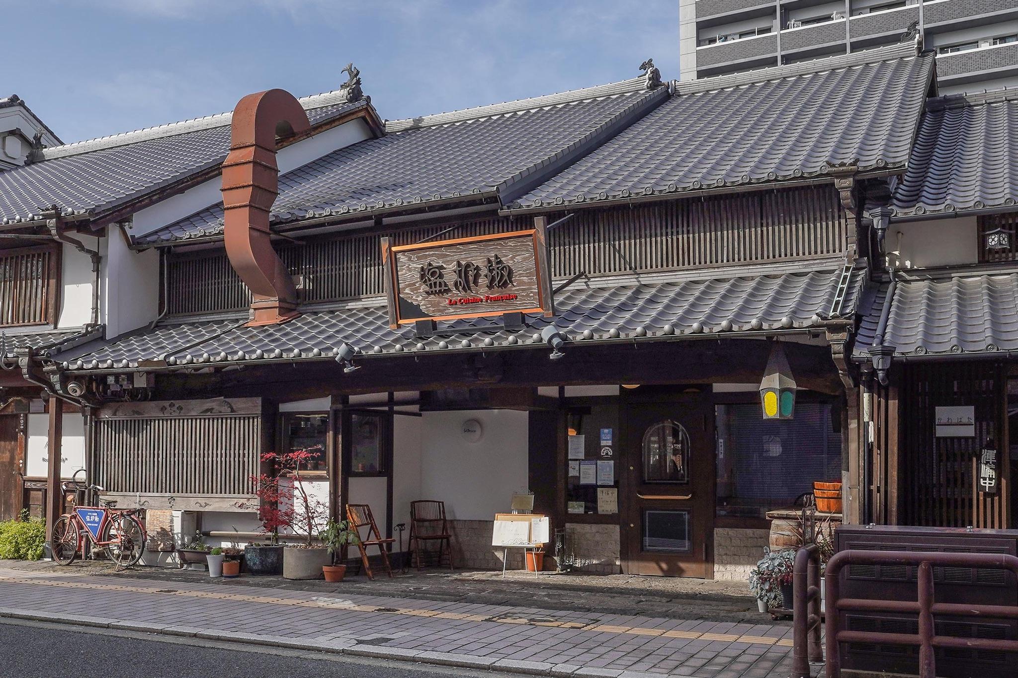 フランス料理 塩胡椒 観光地 熊本市観光ガイド