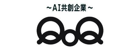 （株）QoQ（クオーク）