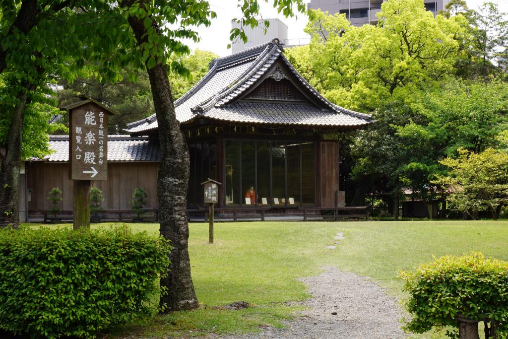 水前寺公園 [撮影時期：4月13時頃]