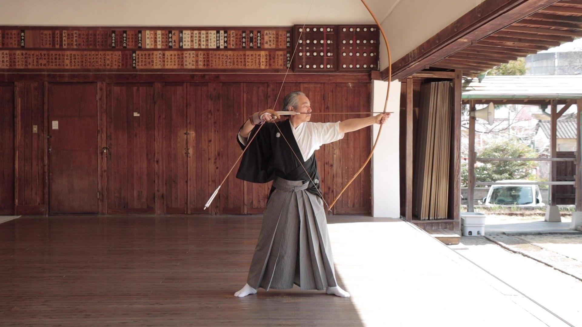 Kitaoka Kyudo Archery Dojo