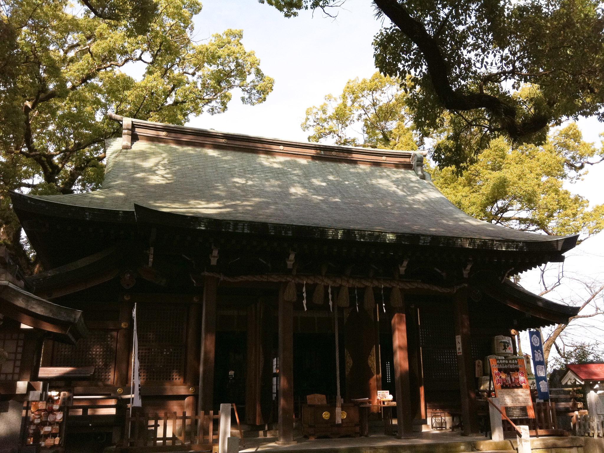 Kitaoka Shrine