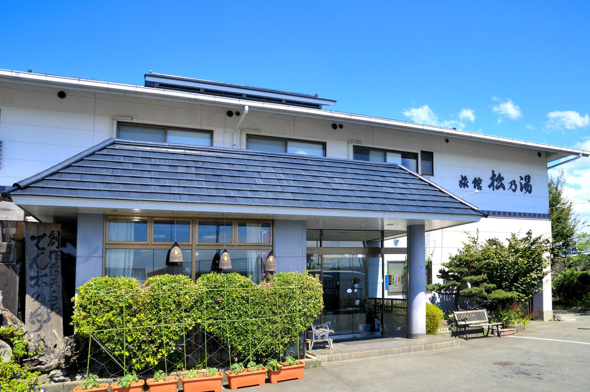植木温泉 旅館 松乃湯 観光地 熊本市観光ガイド