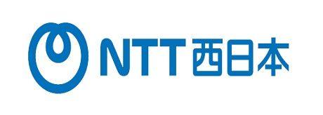 NTT西日本　熊本支店