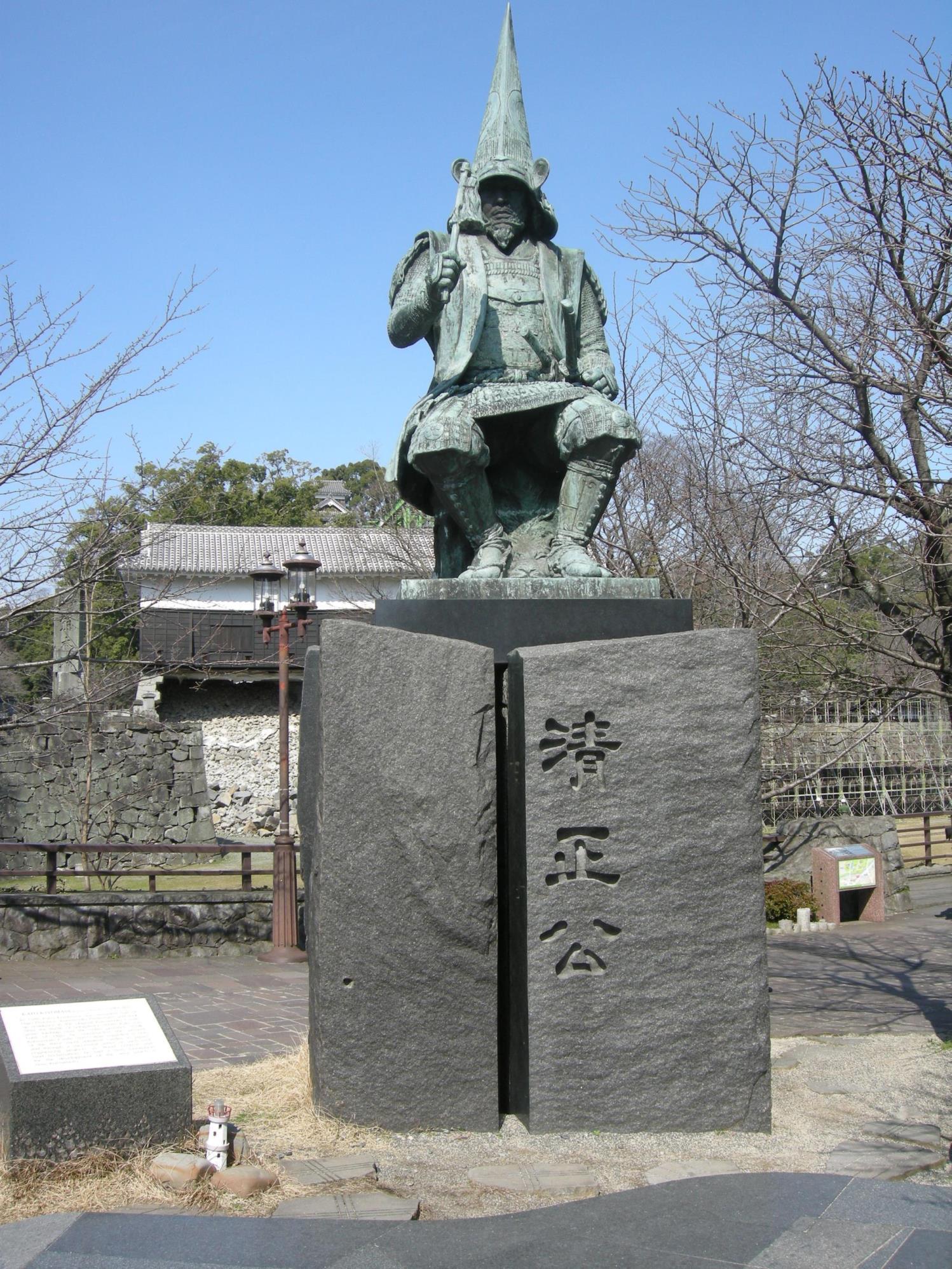 加藤清正銅像 觀光地點 熊本市觀光手冊