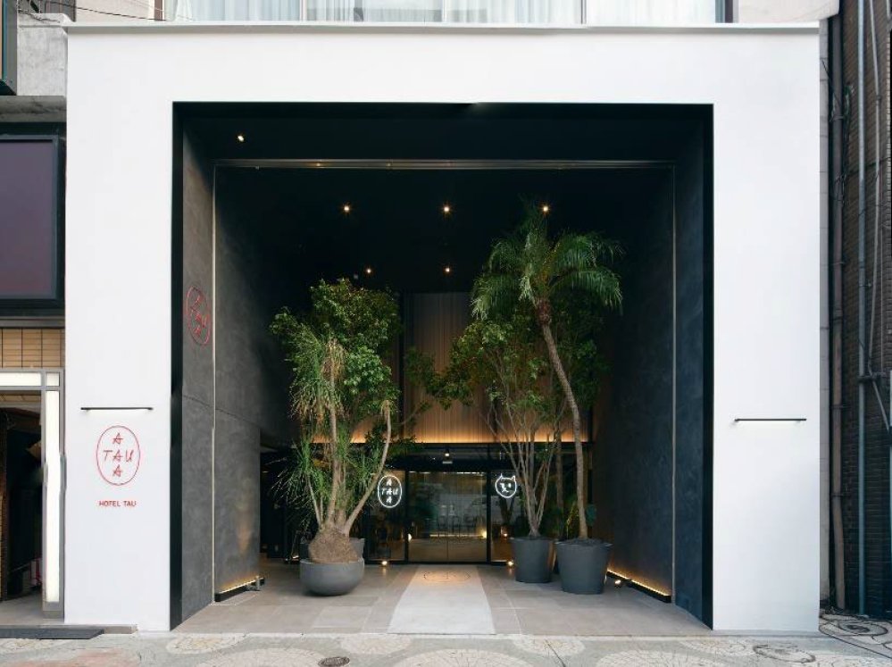 ナツメパージアム入口