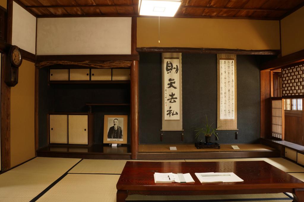 夏目漱石故居 观光地 熊本观光指南