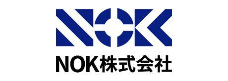 NOK株式会社
