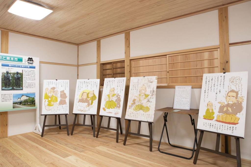 四時軒の館内には横井小楠の一生をイラストと文章で伝えるパネルが展示。このパネルは熊本地震前の建物で展示されていたもので、そのまま保存されている