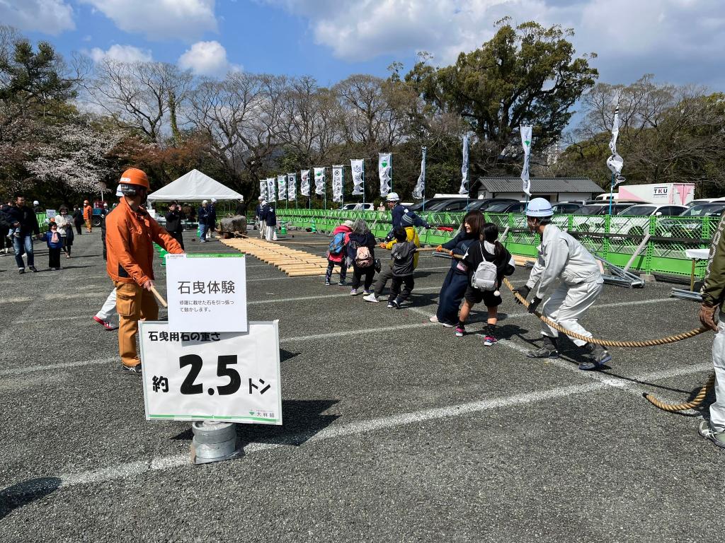 熊本城の石垣修理を体験してみよう