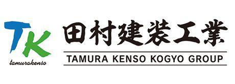 田村建装工業