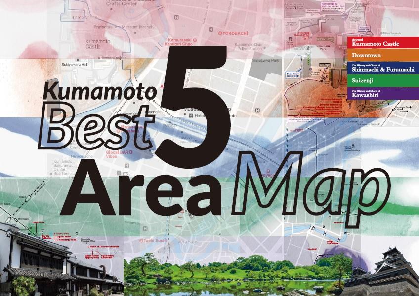 Kumamoto Best 5Area Map