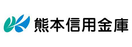 熊本信用金庫