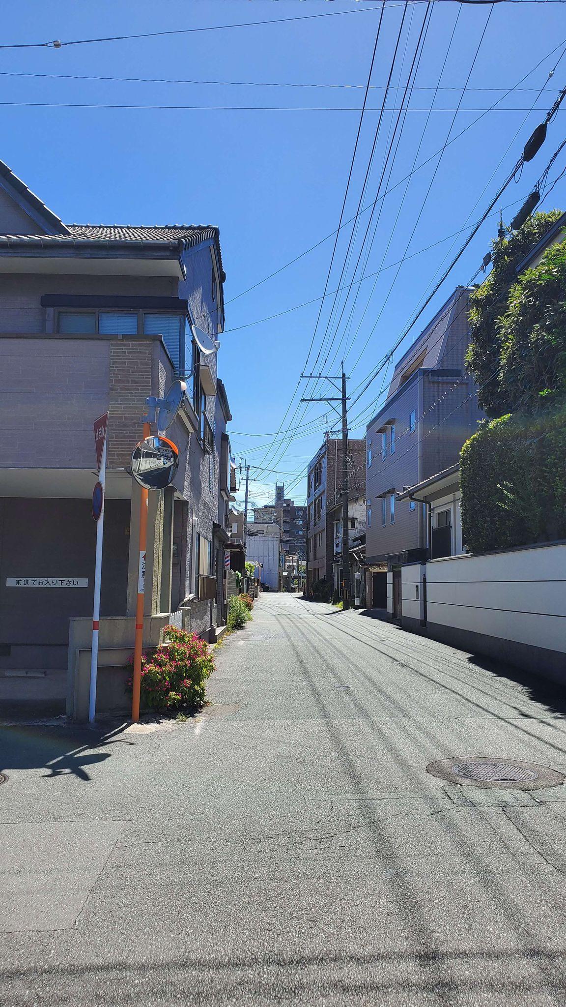 八雲通り
