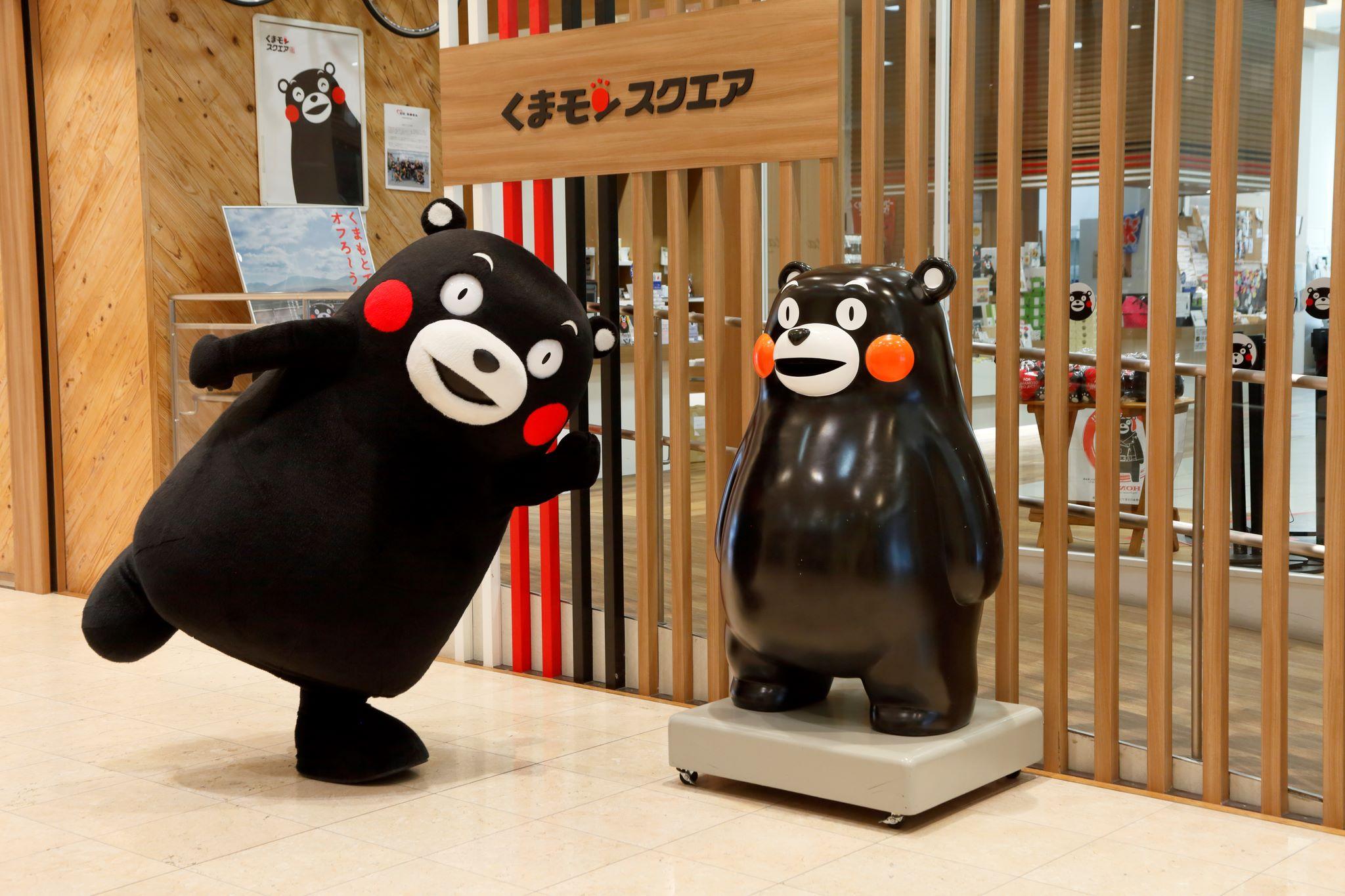 Kumamon