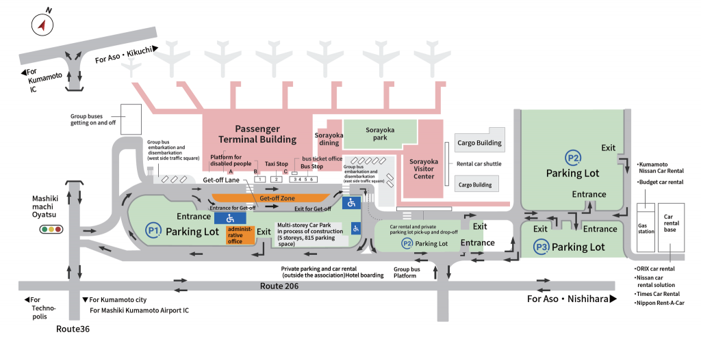 Source : Site officiel de l'aéroport d'Aso Kumamoto