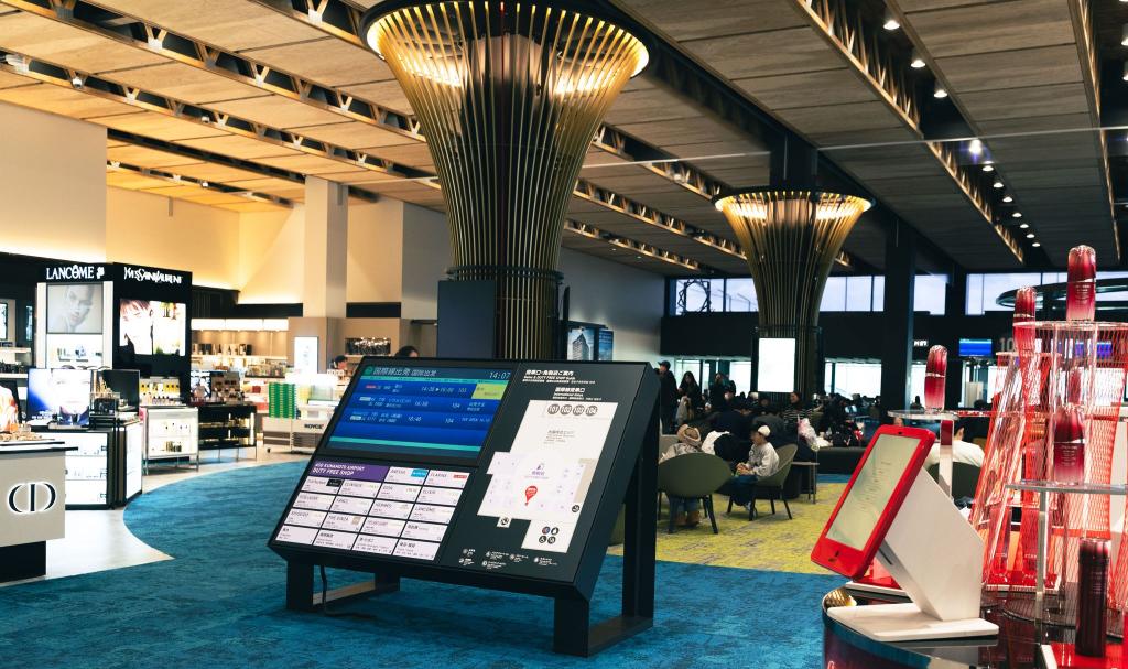 Terminal international